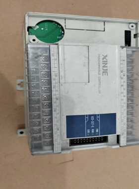询价信捷plcXC5-32T-E
