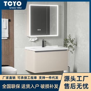 家用浴室柜套装 统拓新款 智能镜柜蜂窝铝加厚制作卫生间储物柜批发