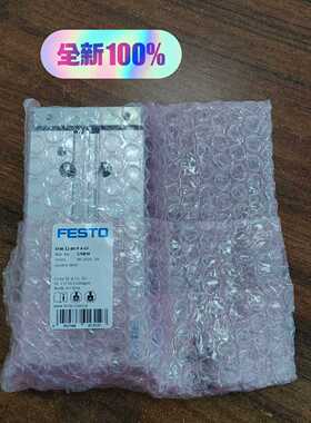 正品170830 DFM-12-80-P-A-GF一议价商品