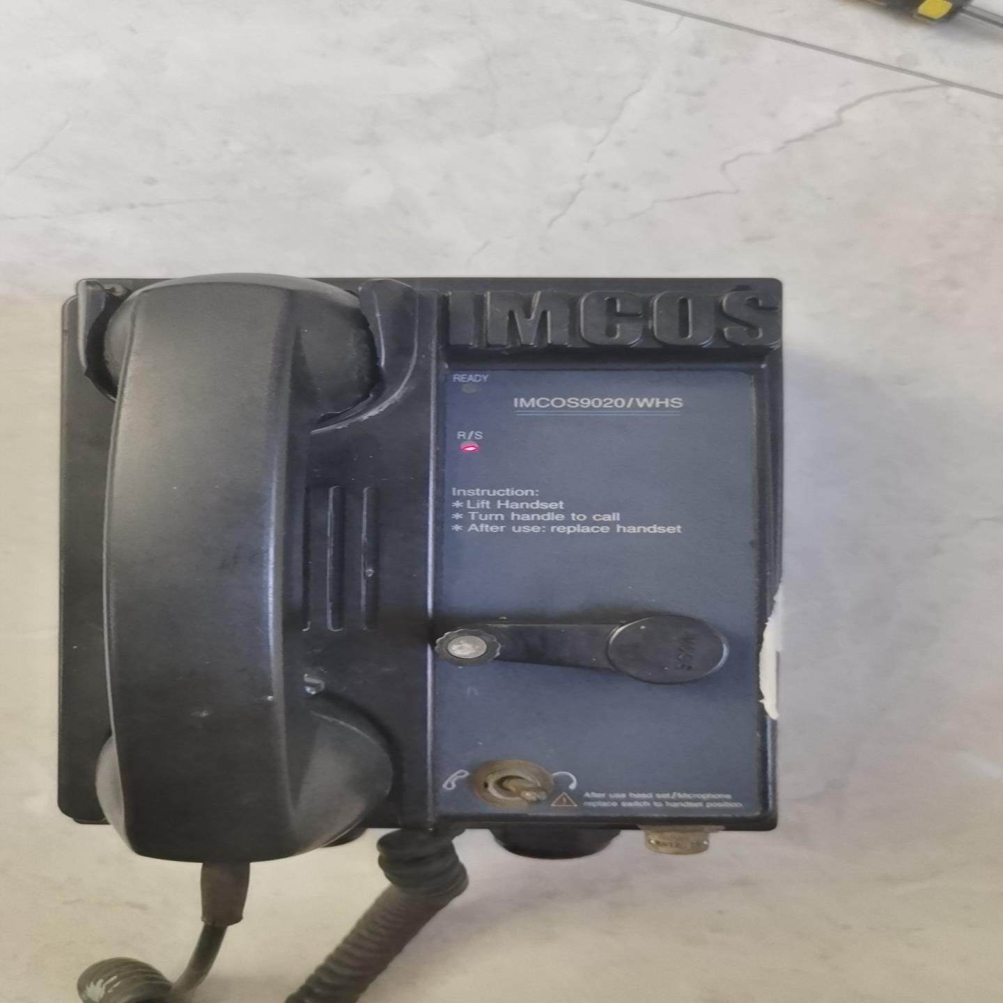 【请询价】IMCOS电话