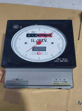 SHINAGAWA成色如图--议价商品