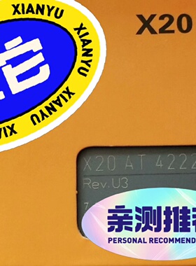 寻IX20AT4222  X20AI4622   X20AO46