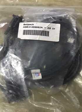 全新Beipack 型号A5E31299882A  +  A议价商品