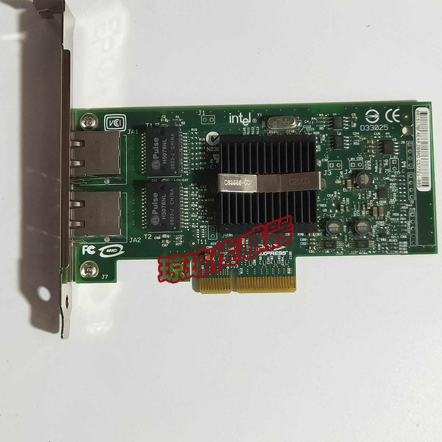 INTEL/英特尔9402PT82571H5078NL双口千兆工业相机网卡