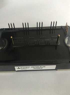 PM75RLB120PM50CL1B120 PM75CLB1~询价