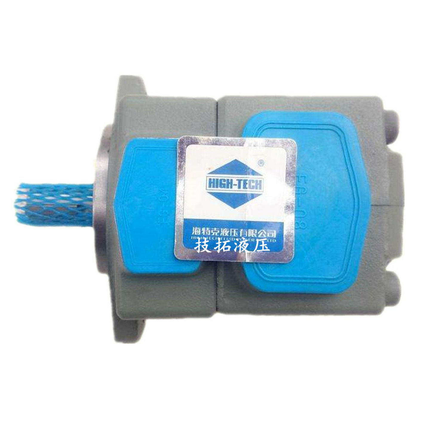 海特克HIGH-TECH叶片泵PVL1/PV2R1-25-F-1R-U/L/D/R-10高压油泵