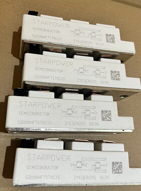 溢价-GD100HFT170C1S