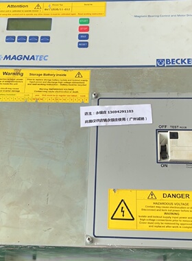 议价BECKER 变频器现货 MB340-816-0028-102 包好