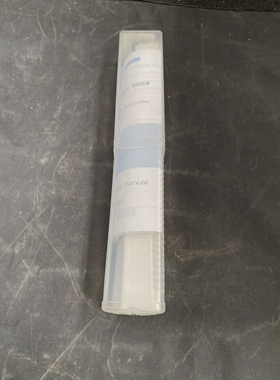 Brkert8203SondedepH(B133)