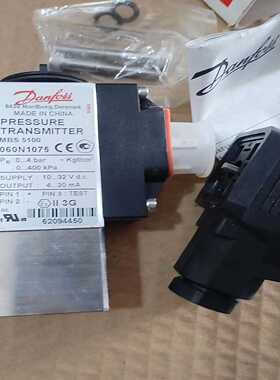 丹佛斯压力传感器MBS5100060N1075全新原装现--议价商品