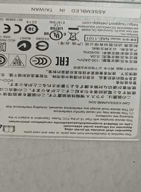 议价111-0082-1101etapp16