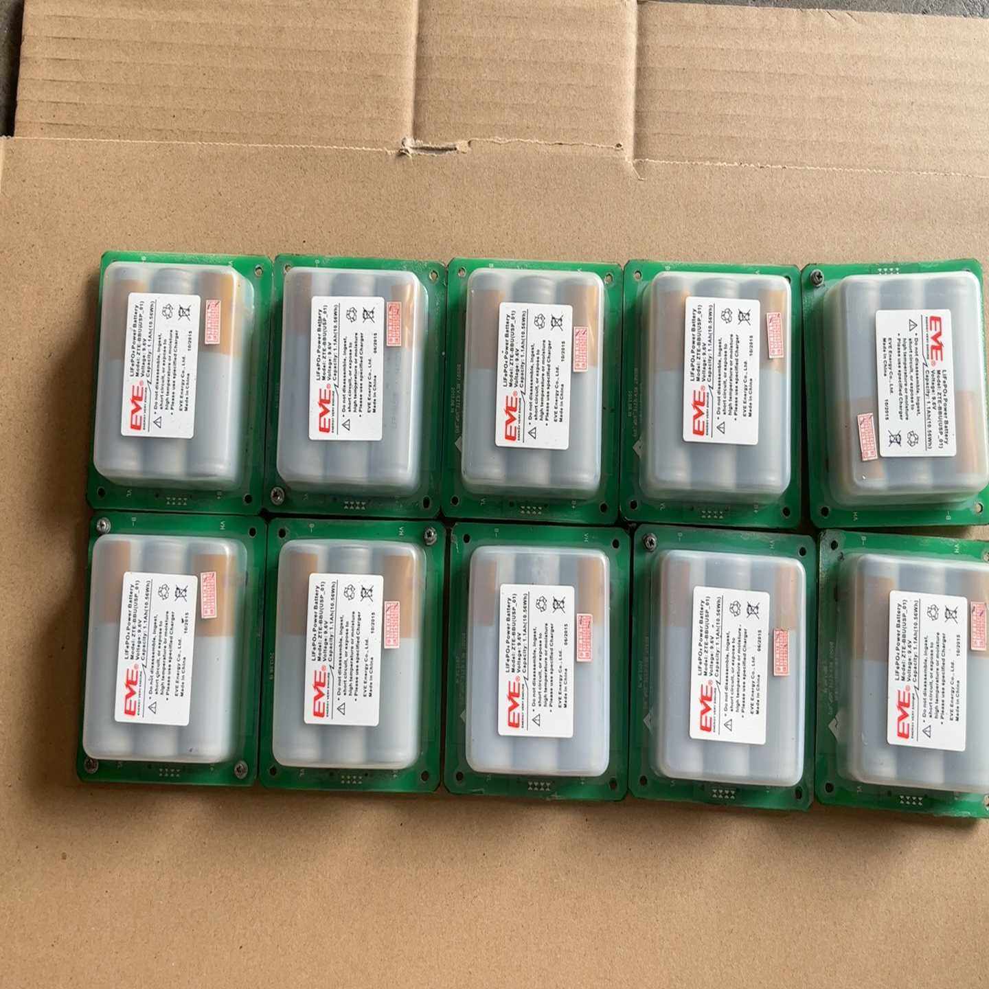 议价中兴KU5200服务器存储BBU电池模块ZTE-BBU