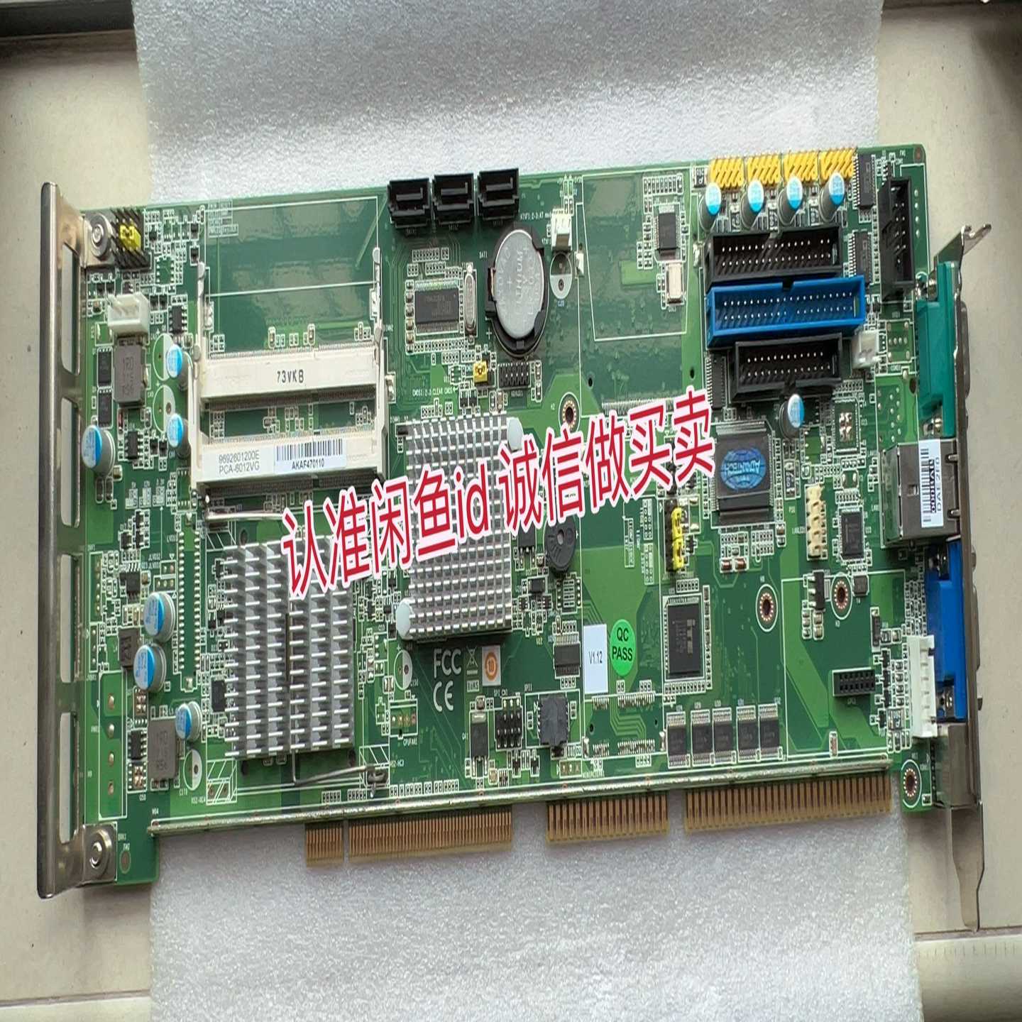 研华PCA-6012REV.A1工控机主板PCA-6询价