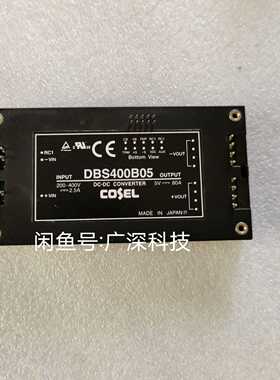 【议价】DBS400B03DBS400B07DBS400B05