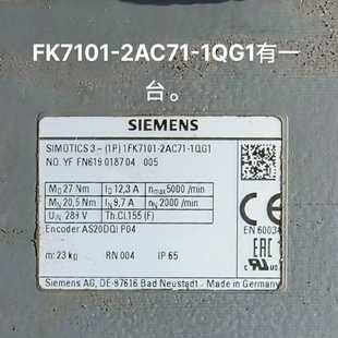 询价伺服电机1FT7101和5 1QG1 2AC71