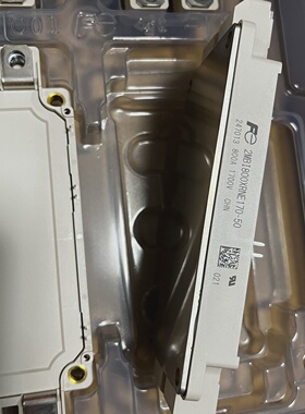 溢价-2MBI800XRNE17050