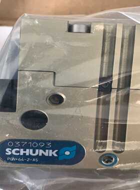 雄克气爪PGN+64-2-AS，0371093。雄克气爪03~询价