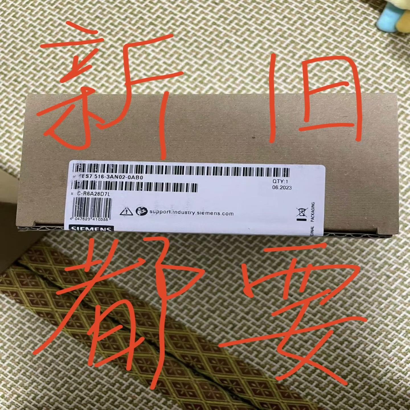 6ES7516-3AN02，515-2AM02，未开封询价