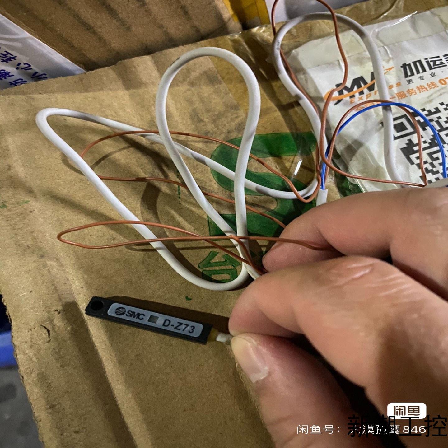 SMC313磁性开关D-7379条3C-D-Z7议价商品