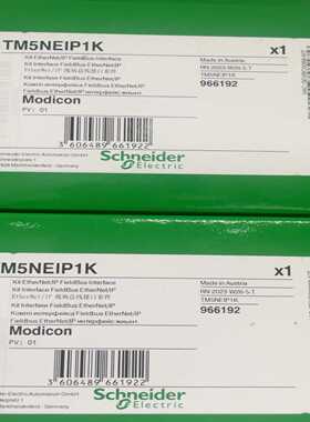 TM5NEIP1K【询价】