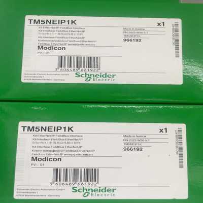 TM5NEIP1K【询价】