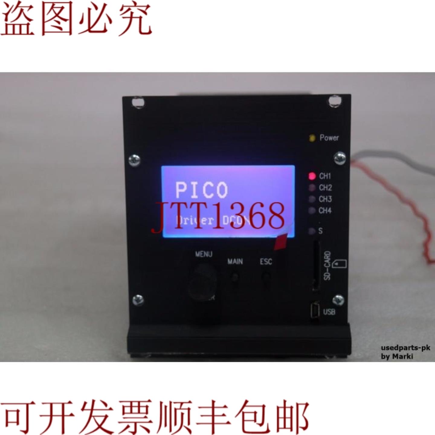 供应NORDSON EFD PICO DRIVER DCON 点胶控制器