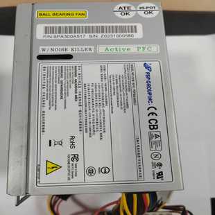 60GLC FSP300 最后一个呢成 拆机工控拆机电源 议价原装