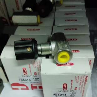 705514 HYDAC贺德克截流阀DRV 01.50 01.10 贺德克RV