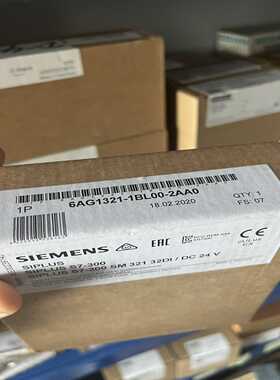 6AG1321-1BL00-2AA0SM321宽温型模拍前询价