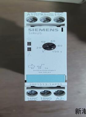 西门子原装时间继电器3RP1513-1AP30全新原包装议价商品