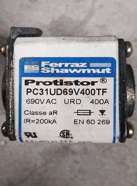 询价~熔断器pc21ud69v400tf，400a690v