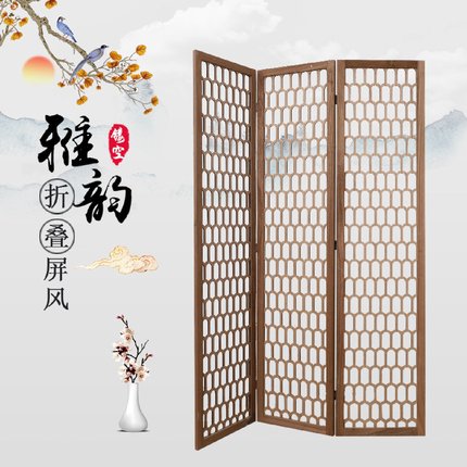 木隔断屏风架客厅玄关隔断屏风可移动折叠屏风隔断日系玄关屏