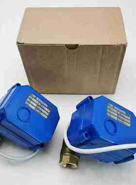 议价-全新原装CWX电动球阀CWX-15QCR01DN8DC12V1MRPa库存现货