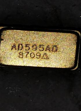 询价拍~AD595 芯片，，有10个