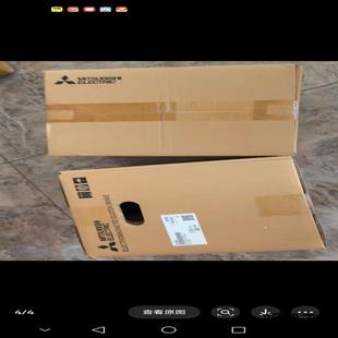 RFM018E20议价商品