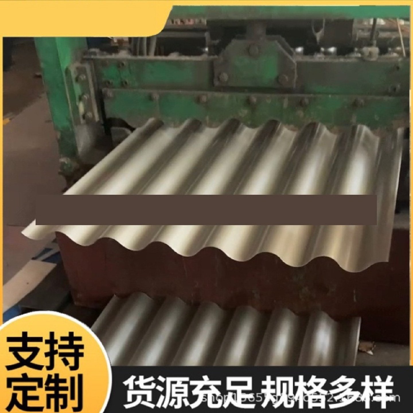 彩钢围挡工程施工建筑工地临时围墙挡板市政道路隔离草坪铁皮围栏,金属材料及制品,钢板,淘宝优惠券,粉丝福利购,淘宝优惠卷