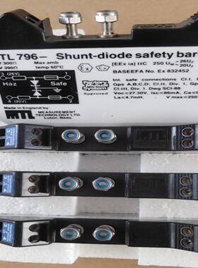 全新原装MTL796安全栅现货