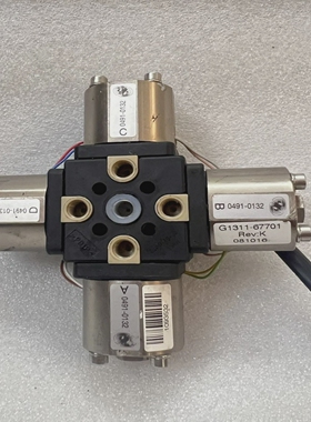 AGILENTMCGVASSYG1311-67701REV;K081016