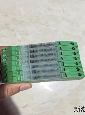 MINI MCR-BL-TC-I 2810502 菲尼克斯议价商品