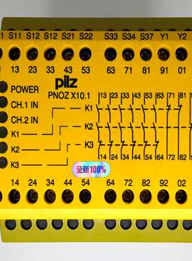 Pilz皮尔滋继电器PNOZX10.124VDC77（零零电子）