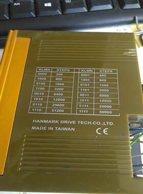 MDC2116 hanmark 台湾 汉马克 驱动器 二手的