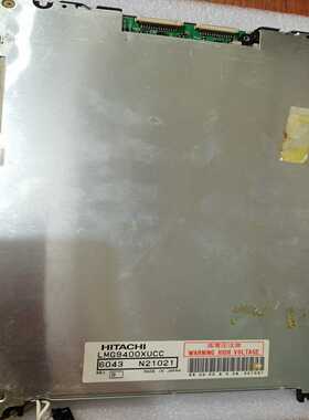 原装拆机LMG9400XUCC显示屏--议价商品