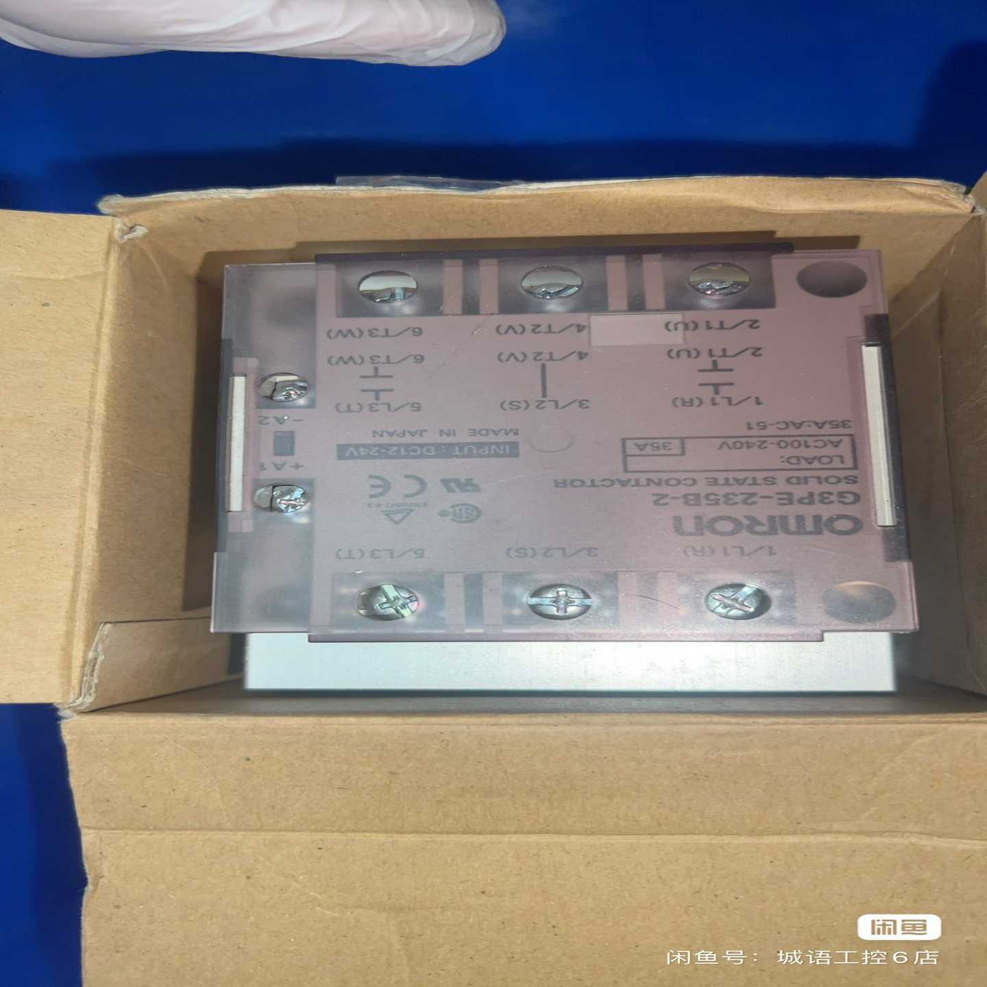 （艺易商行）SERVOTRONIX电机P2-04B23025SC30D议