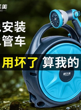 格尔美浇花水洗车家用高压水水管车花园庭院浇水喷水头
