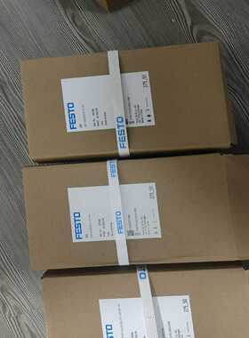 （议价）19733050E-F44GCQST41-ZHN