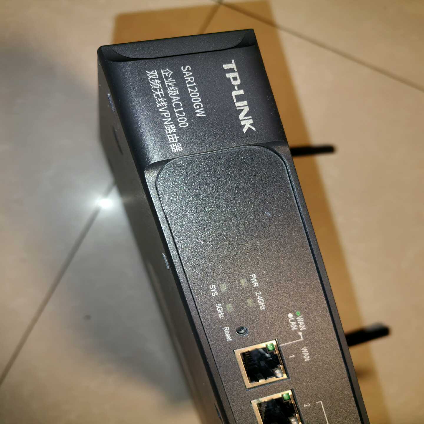 TP-LINK企业级AC1200双频无线VPN路由器,型号--议价商品