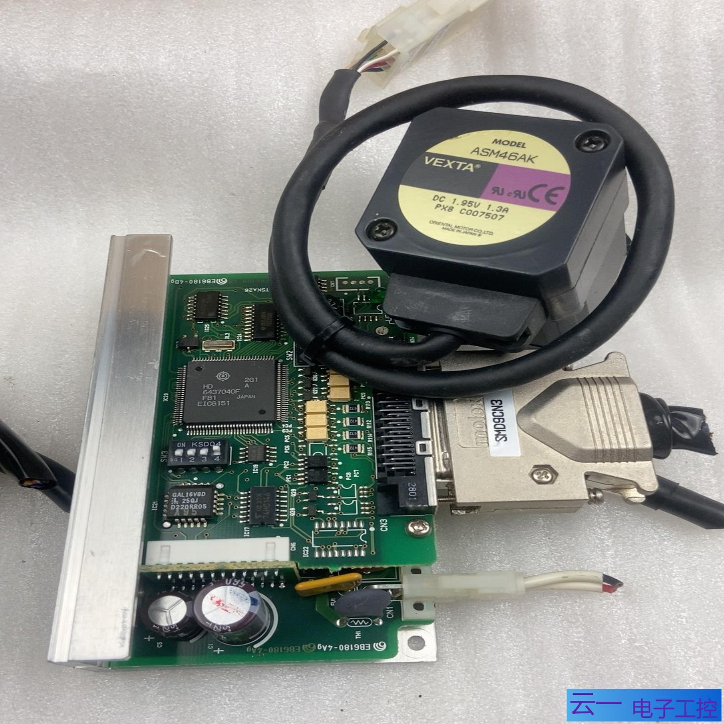 日本东方闭环步进电机ASM46AK  驱动器ASD18A-K；议价