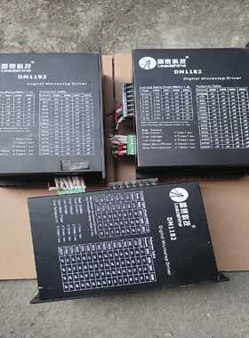 议价驱动M1182，成色很好，图片实物拍摄，功能正常，拆