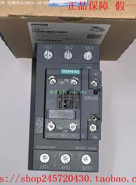3RT2037-1AM20/1AN10/1AN603RT2037-1AP00-1AA0西门子接触器