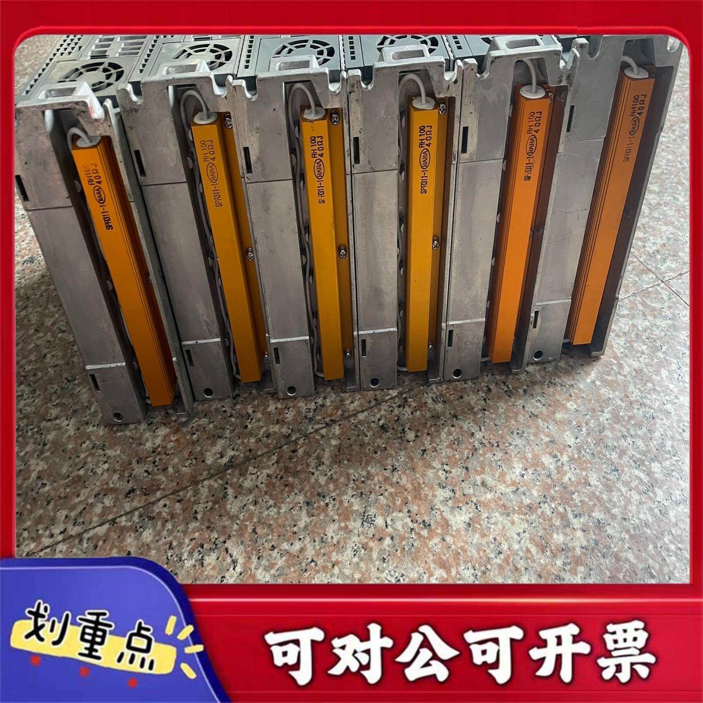 【议价YS】LS产电伺服驱动器L7NA010B 拆机件有6台 成色不错